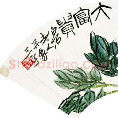 近现代齐白石国画《牡丹.TIF》高清大图资源下载