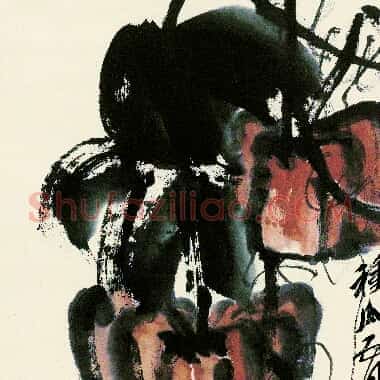 近现代齐白石国画《南瓜.TIF》高清大图资源下载