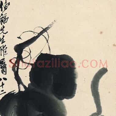 近现代齐白石国画《葡萄松鼠图.TIF》高清大图资源下载