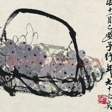 近现代齐白石国画《葡萄图.TIF》高清大图资源下载