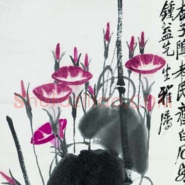 近现代齐白石国画《牵牛花-01.TIF》高清大图资源下载