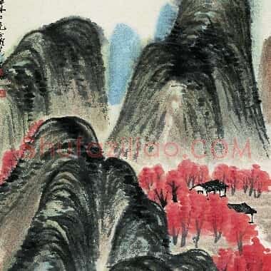 近现代齐白石国画《山水-01.TIF》高清大图资源下载