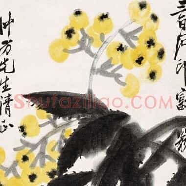 近现代齐白石国画《双十节.TIF》高清大图资源下载