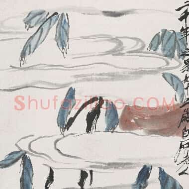近现代齐白石国画《桃实图.TIF》高清大图资源下载