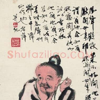 近现代齐白石人物作品《望福图-02.TIF》高清大图资源下载
