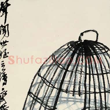 近现代齐白石国画《小鸡.TIF》高清大图资源下载