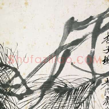 近现代齐白石国画《杏子坞.TIF》高清大图资源下载