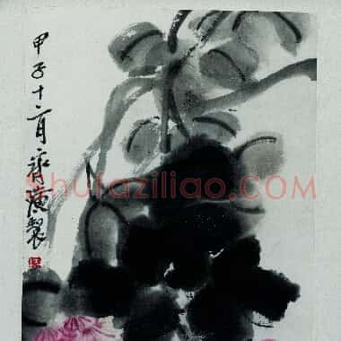近现代齐白石国画《芙蓉蟹.TIF》高清大图资源下载
