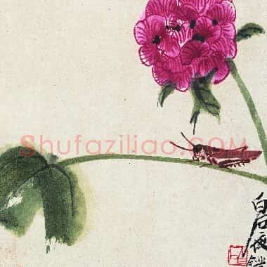 近现代齐白石国画《蚱蜢图.TIF》高清大图资源下载