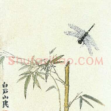近现代齐白石国画《蜻蜓戏竹.TIF》高清大图资源下载