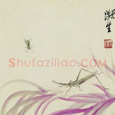 近现代齐白石《国画作品精选-335.TIF》高清大图资源下载