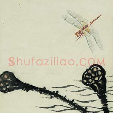 近现代齐白石《国画作品精选-337.TIF》高清大图资源下载