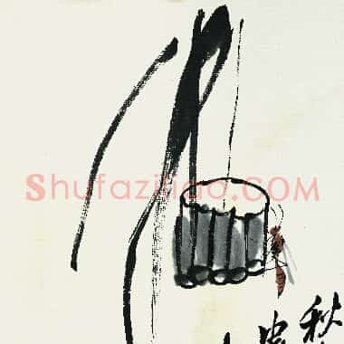 近现代齐白石《国画作品精选-399.TIF》高清大图资源下载