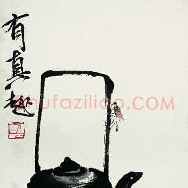 近现代齐白石《国画作品精选-406.TIF》高清大图资源下载