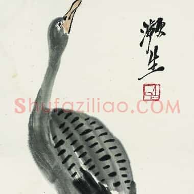 近现代齐白石《国画作品精选-431.TIF》高清大图资源下载