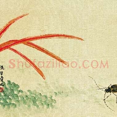 近现代齐白石《国画作品精选-433.TIF》高清大图资源下载