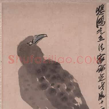 近现代齐白石《国画作品精选-435.TIF》高清大图资源下载