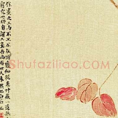 近现代齐白石《国画作品精选-436.TIF》高清大图资源下载