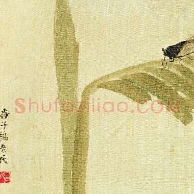 近现代齐白石《国画作品精选-437.TIF》高清大图资源下载