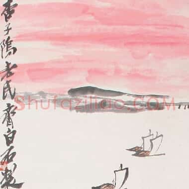 近现代齐白石《国画作品精选-455.TIF》高清大图资源下载