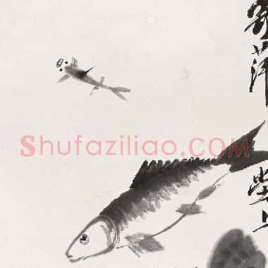 近现代齐白石《国画作品精选-474.TIF》高清大图资源下载