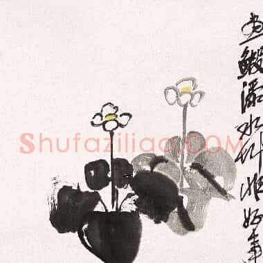近现代齐白石《国画作品精选-475.TIF》高清大图资源下载