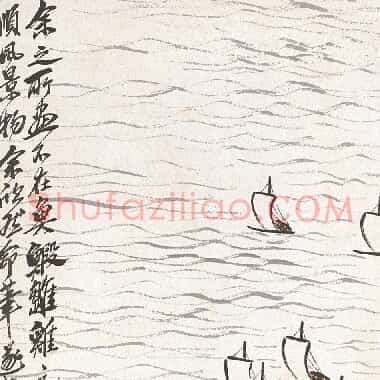 近现代齐白石《国画作品精选-483.TIF》高清大图资源下载