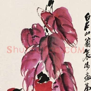 近现代齐白石《国画作品精选-488.TIF》高清大图资源下载