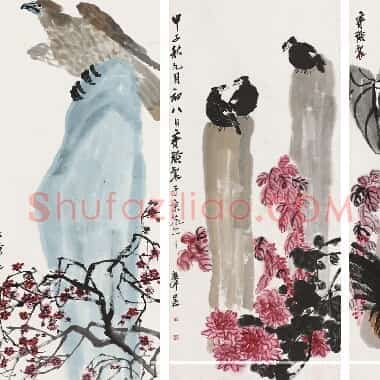 近现代齐白石《国画作品精选-491.TIF》高清大图资源下载