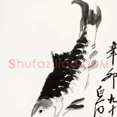 近现代齐白石《国画作品精选-492.TIF》高清大图资源下载