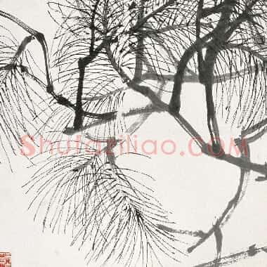 近现代齐白石《国画作品精选-507.TIF》高清大图资源下载