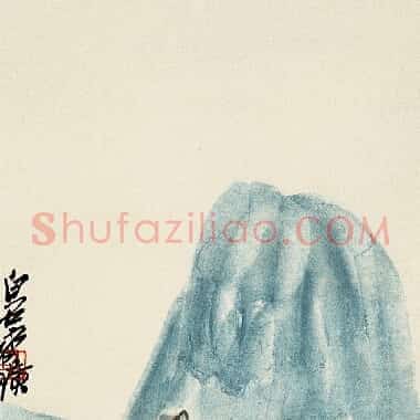 近现代齐白石《国画作品精选-526.TIF》高清大图资源下载