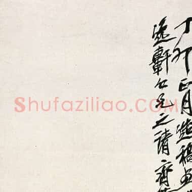近现代齐白石人物作品《国画作品精选-529.TIF》高清大图资源下载