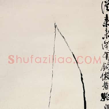 近现代齐白石《国画作品精选-538.TIF》高清大图资源下载