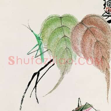 近现代齐白石《国画作品精选-565.TIF》高清大图资源下载