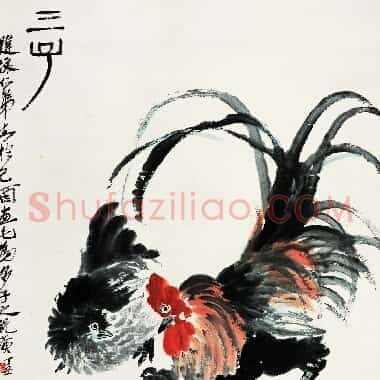 近现代齐白石《国画作品精选-571.TIF》高清大图资源下载