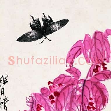 近现代齐白石《国画作品精选-578.TIF》高清大图资源下载