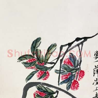 近现代齐白石《国画作品精选-589.TIF》高清大图资源下载