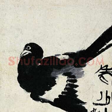 近现代齐白石《国画作品精选-590.TIF》高清大图资源下载