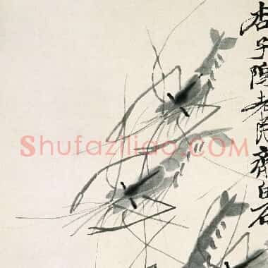 近现代齐白石《国画作品精选-592.TIF》高清大图资源下载