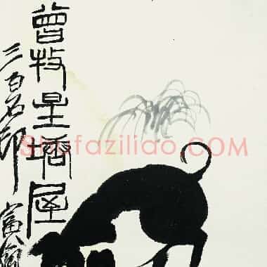 近现代齐白石《国画作品精选-612.TIF》高清大图资源下载