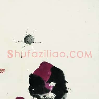 近现代齐白石《国画作品精选-613.TIF》高清大图资源下载