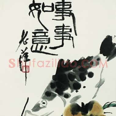 近现代齐白石《国画作品精选-627.TIF》高清大图资源下载