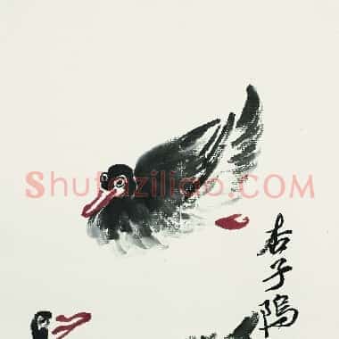 近现代齐白石《国画作品精选-636.TIF》高清大图资源下载