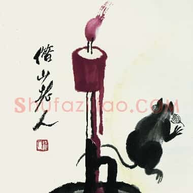 近现代齐白石《国画作品精选-639.TIF》高清大图资源下载