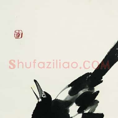 近现代齐白石《国画作品精选-648.TIF》高清大图资源下载
