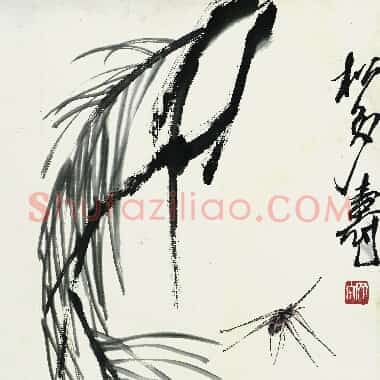 近现代齐白石《国画作品精选-653.TIF》高清大图资源下载