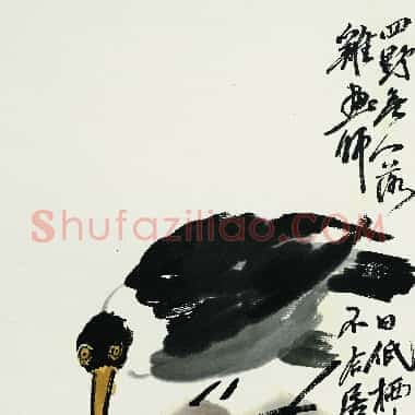 近现代齐白石《国画作品精选-656.TIF》高清大图资源下载