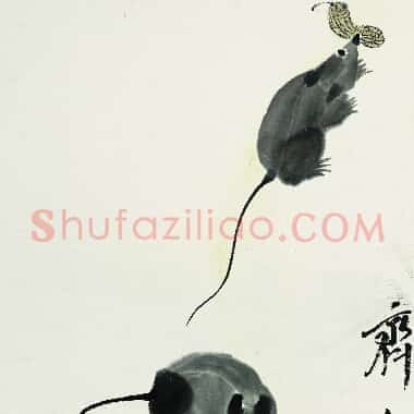 近现代齐白石《国画作品精选-686.TIF》高清大图资源下载