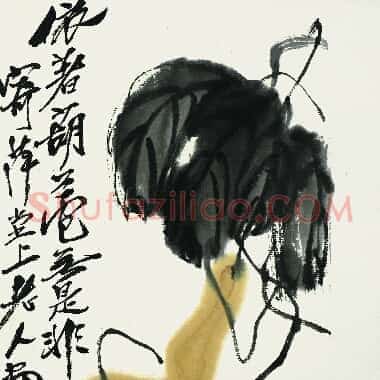 近现代齐白石《国画作品精选-695.TIF》高清大图资源下载